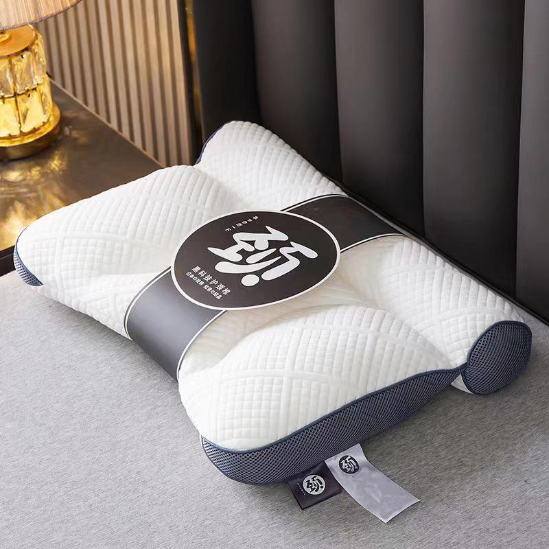 Second-Generation Neck Support Sleep Aid Pillows for Home, Student, Hotel Use