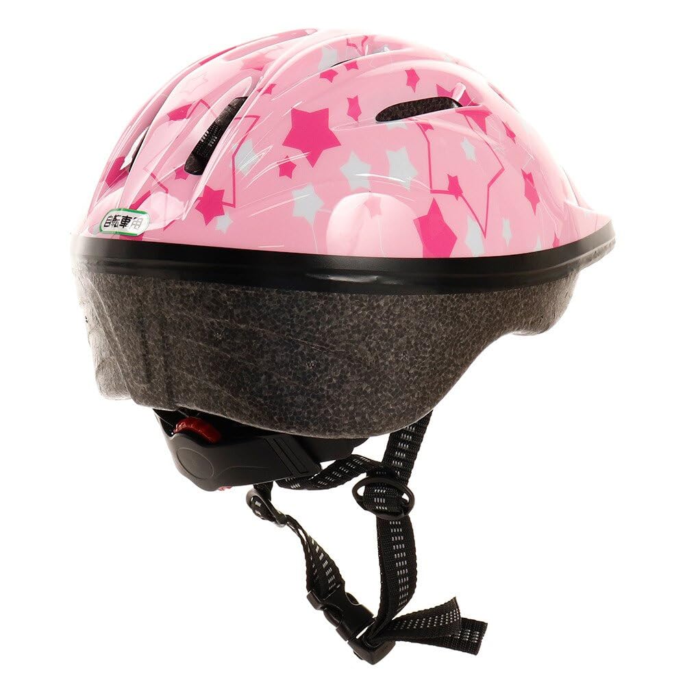 PALMY Kinderhelm Stern Rosa Innenbreite SG Standard 52-56cm 14.5cm