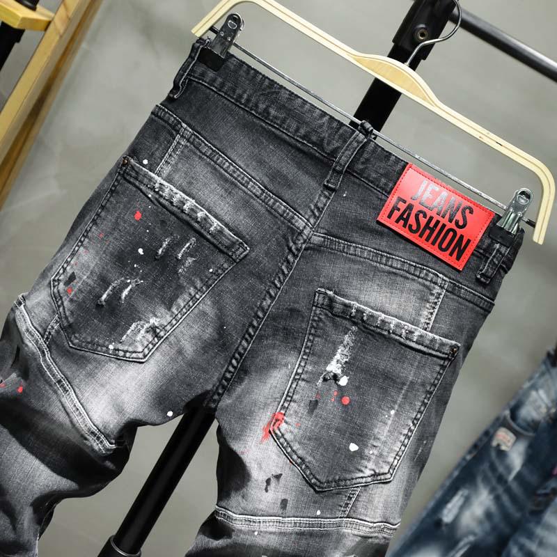 Jeans Uomo Slim Elasticizzati Strappati Con Fori - Blu Denim - Vestibilità Comoda, Taglia 52
