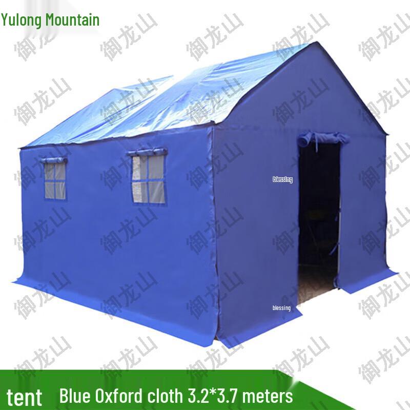 Yulong Mountain Emergency Rescue Tent