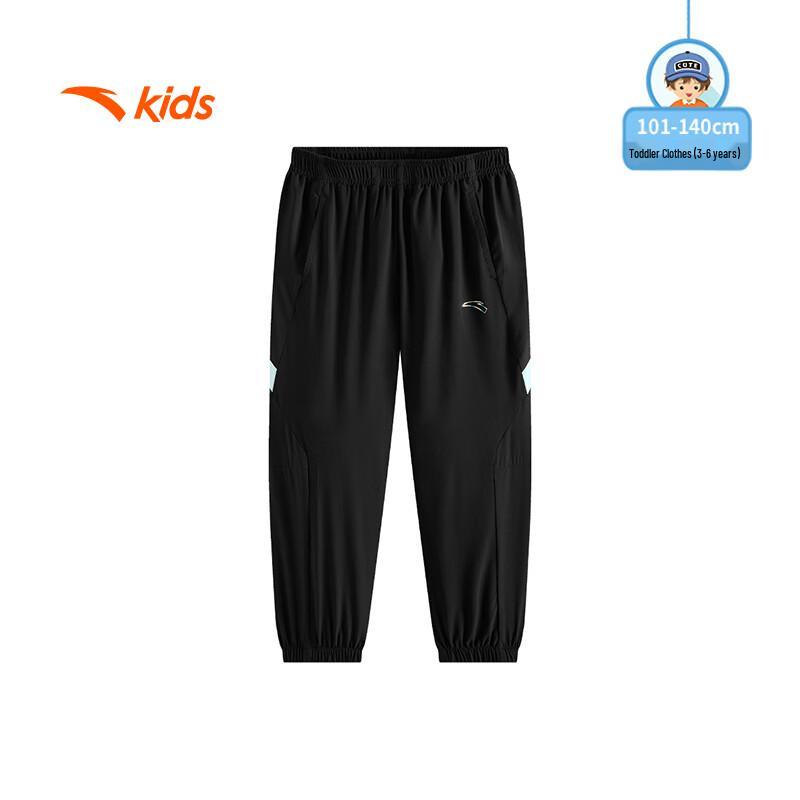 Anta Kinder Ice Front Tech Gewebte Sporthose für Jungen