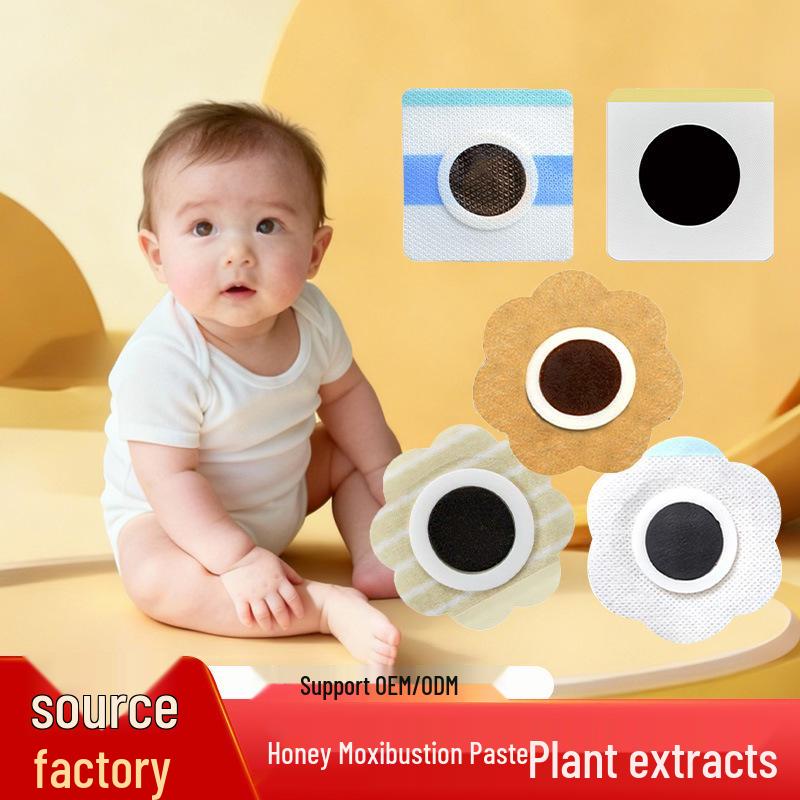 Детский пластырь от несварения Honeybee - Полынная мокса прижигание акупунктурных точек для здоровья селезенки и защиты живота White Lace Bee Sticker