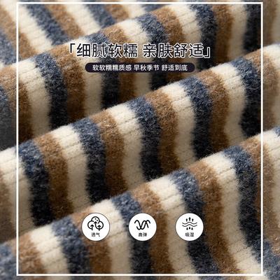 5-Stripe Crew Neck Bottoming Shirt Women's Autumn and Winter with Warm Sweater Knitted Sweater Lazy Loose Shirt Top