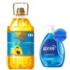 Detergentes – Produtos de lavanderia