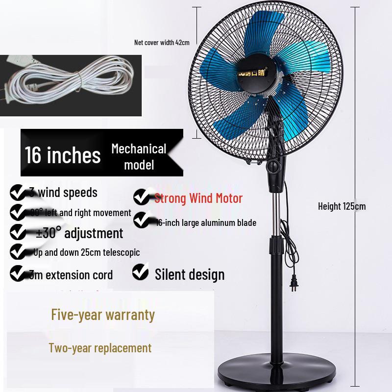 Silent Energy-Saving Oscillating Floor Fan with Remote & Timer