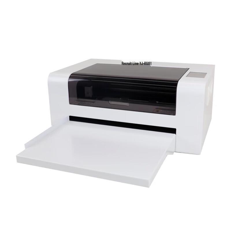 Yujia YJ-R1091 Financial Binding Machine CN plug (adapter included)
