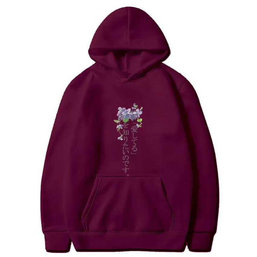 2025 Violet Evergarden Pullover Sweatshirt Street Fashion Trend Hoodie Herren Harajuku Bequem Langarm Herren Freizeit Oberteil