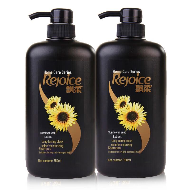 

Rejoice Family Care Moisturizing Shampoo - Black & Shine 750ml
