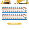 Happy Construction Birthday Party Decorations Set Plates Cup Tablecloth Gift Bags Banner Stickers Cake Decoration Party Supplies