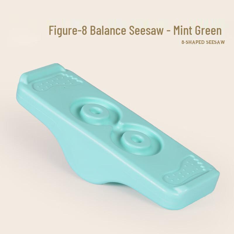 Zhizhou Figure-8 Sensory Integration Balance Board