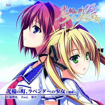 Μουσικά άλμπουμ