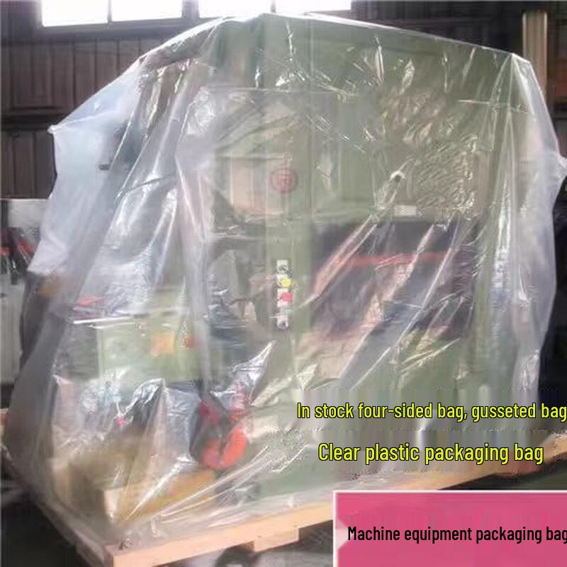

Industrial Transparent PE Dustproof Square Bag