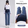 2026 Spring and Autumn Maternity Jeans for Outerwear, High-Waisted, Belly Support, Cropped Straight-Leg Slimming Pants
