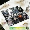Hast du nicht gehört, dass ich Sakamoto bin? Handyhülle für iPhone 17, 16, 15, 14, 13, 12, 11 Plus, Pro Magnetisch Für Magsafe Kabelloses Laden