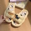 Slippers women summer wear cartoon hot dog couple soft bottom home non-slip indoor cool slippers holiday