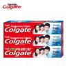 high calcium 90g x 3 tubes