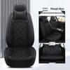 Full Coverage Car Seat Cushion for Bora, Sagitar, Sylphy, Verano, Levin, Changan Eado