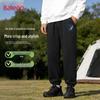 Baleno Men's Loose Fit Jogger Sweatpants