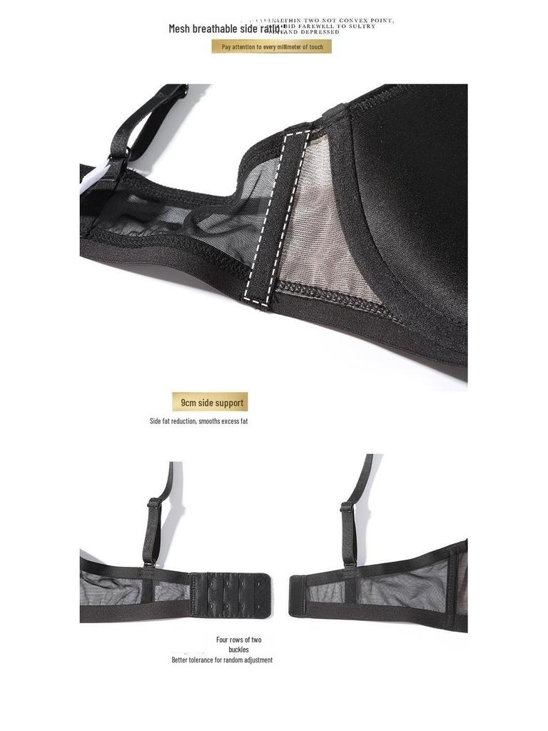 Regulowany Zestaw Biustonosza Push-Up dla Pełniejszego Wyglądu Biustu