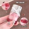 Gege Bear - Crystal Transparent Lock Light Lip Jelly - 4-5