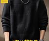 Men's Plus Size Retro Textured Sweater - Thickened Round Neck Pullover for Autumn/Winter