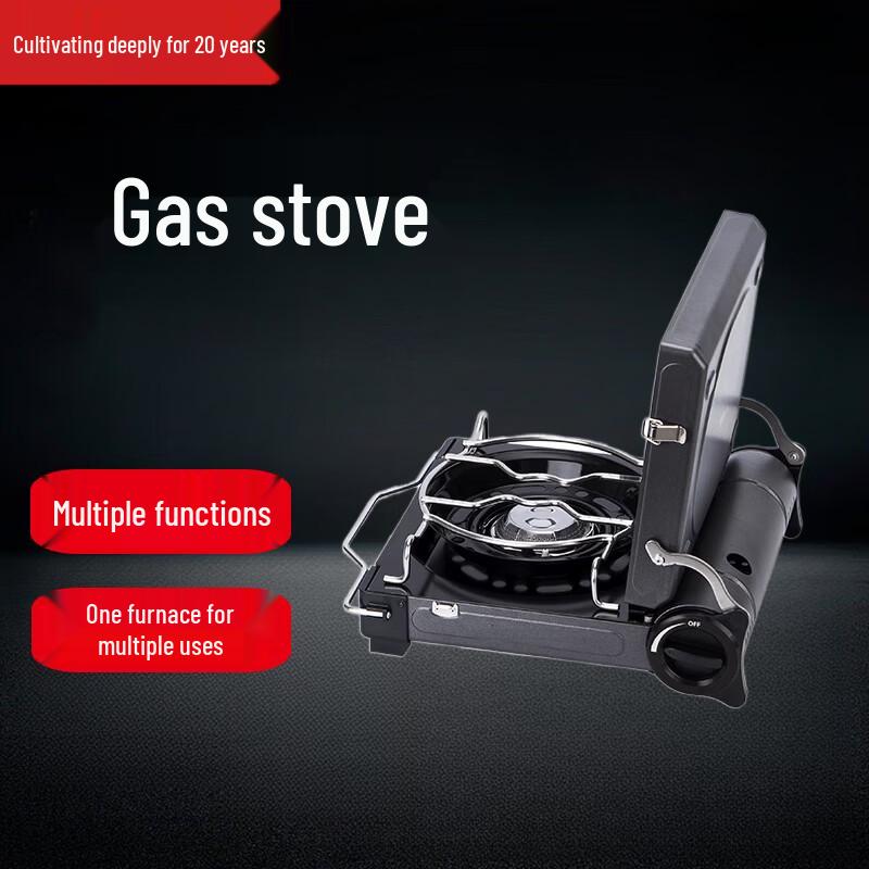 Beifu Portable Cassette Gas Stove