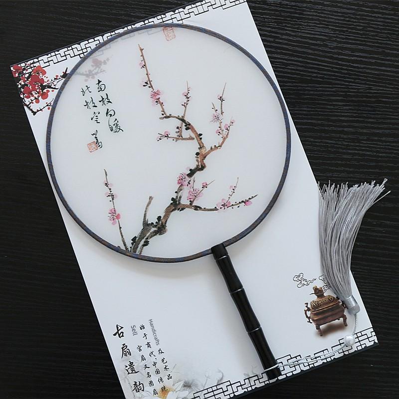 New Semi-Transparent Ancient-Style Round Fan, Double-Sided Palace Fan, Bridal Round Fan, Dance Fan, Chinese Style Classical Hanfu Small Fan