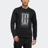Adidas Wuji Series Sports Casual Pullover Long Sleeve Sweatshirt Men sweatshirt Black FJ0196