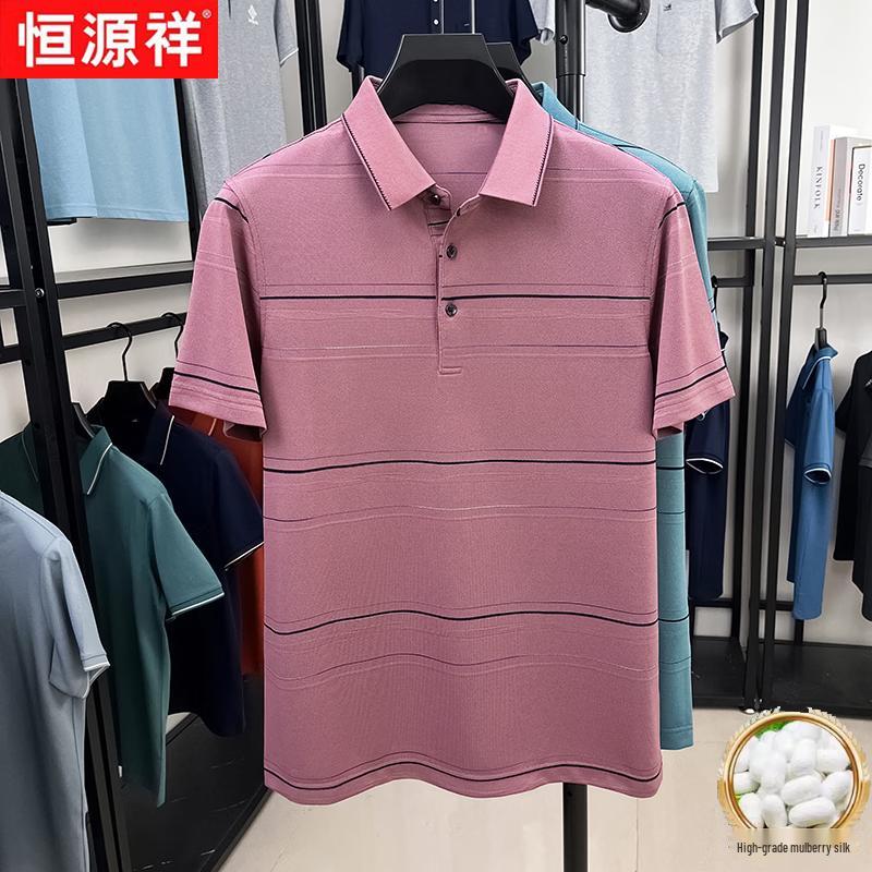 Men s Summer Silk Blend Striped Polo Shirt 120/54