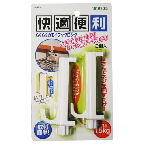 

Nomura Tech Easy Kamoi Крючок Длинный (2 куска) N-3313