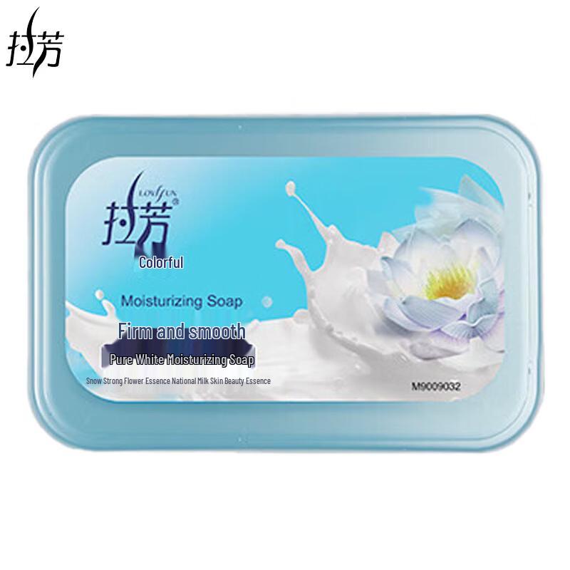 LaFang Fresh Floral Scent Moisturizing Soap 100g