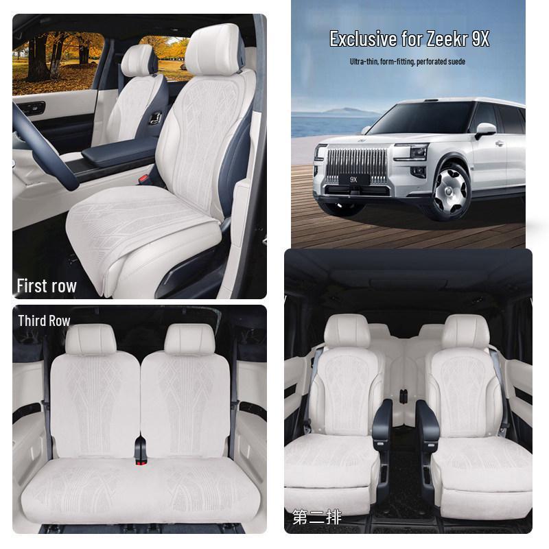 Zeekr 9X Car Seat Cushion: Ventilated, Breathable Suede for All Seasons