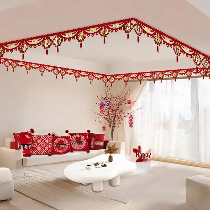 Wedding Room Decoration Set: Double Happiness Ceiling and Groom's Arrangement