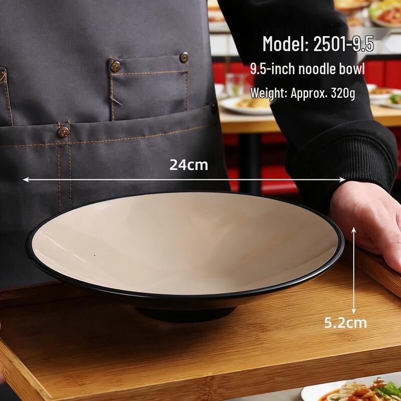 Commercial Melamine Noodle Bowl - Douli Style