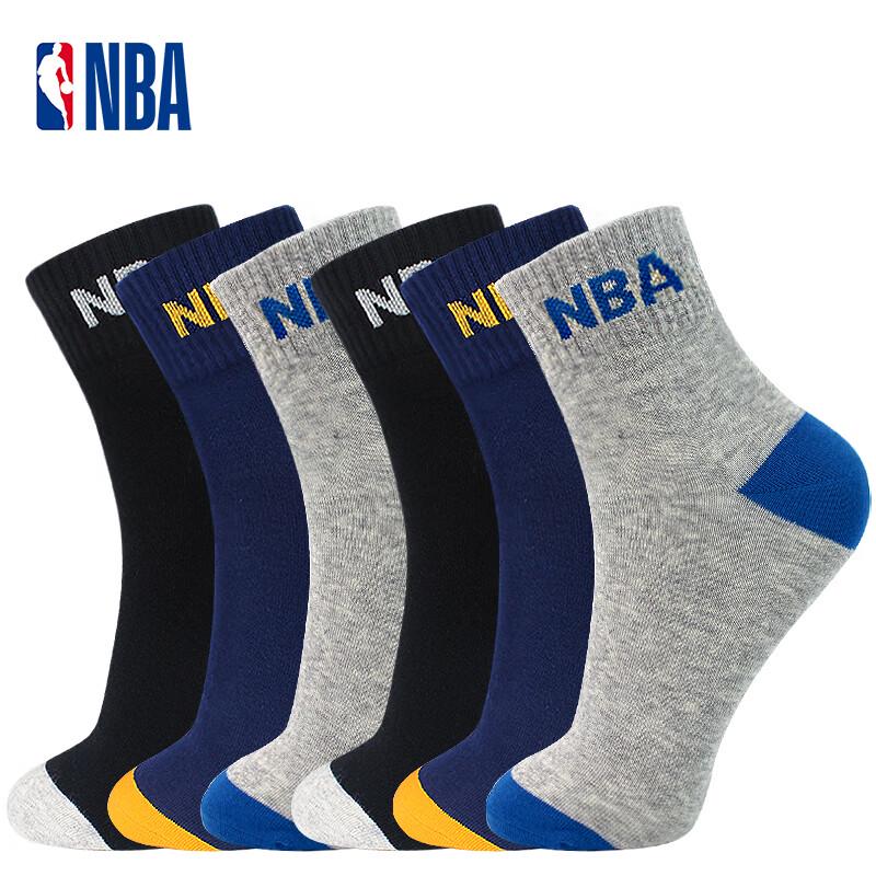 NBA Men's Athletic Performance Socks