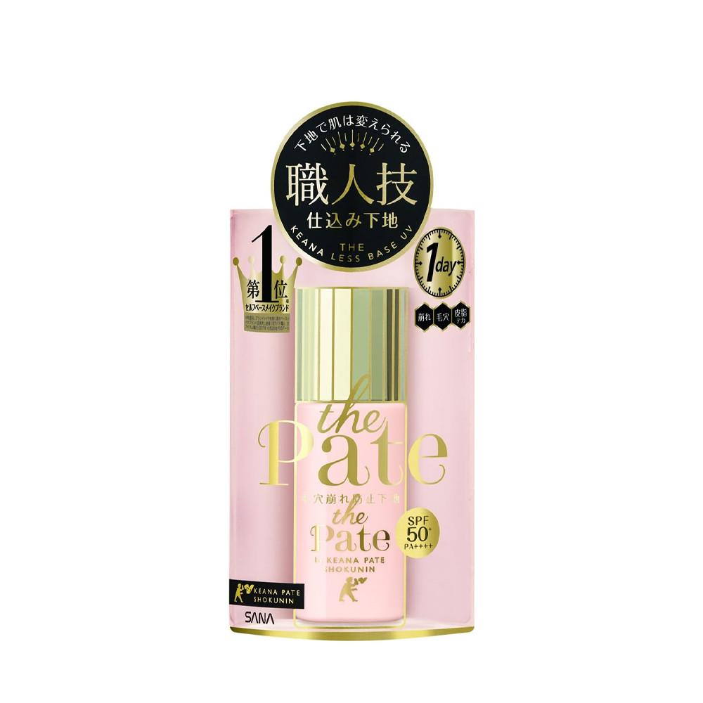 

Keana Pate Shokunin Makeup Base The Pate Makeup Base 25mL