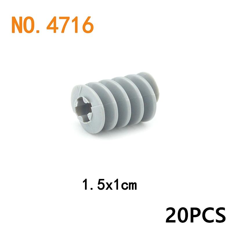 Piese Tehnice Cărămizi Roată Melcată Ax Pin Angrenaj Diferențial Clasic MOC Tren Vagon Macara Model DIY Blocuri de Construcție Jucării 32494