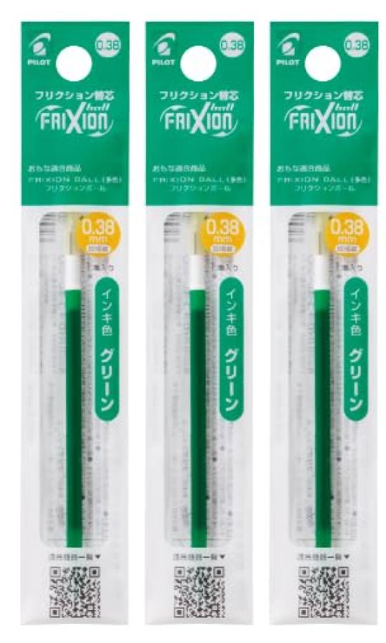 Pilot Frixion Ball Slim Green Multi-Color Refill, 0.38mm, 3-Pack, (LFBTRF12UF-G)