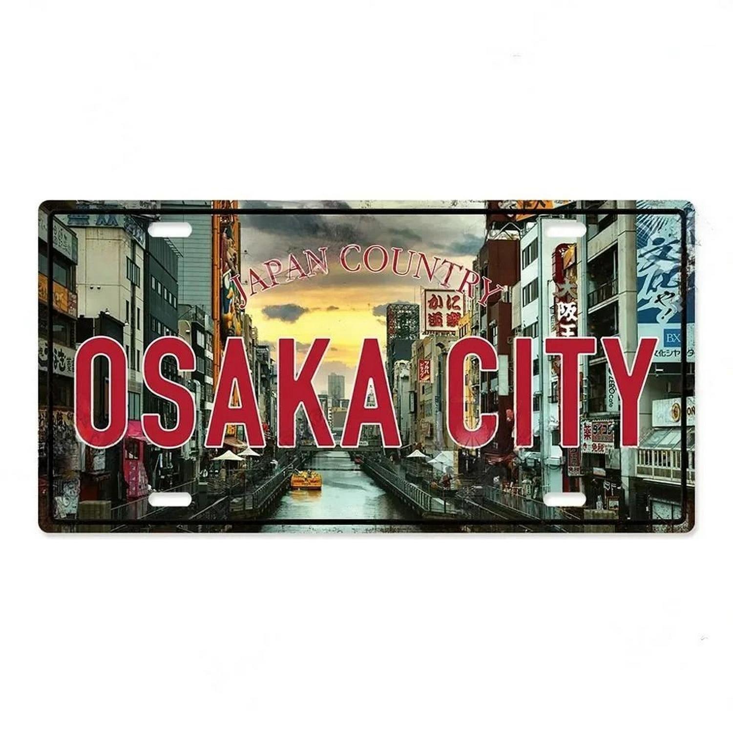 

Hisun Tin Sign HD Tin Sign Vintage World Famous City Landmark License Plate Metal Wall Art Retro Travel Cityscape Decor for Bar Man Cave Glo 15x30cm