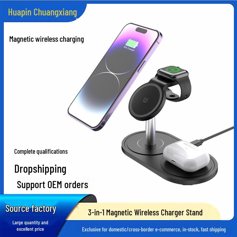 Magnetic 3-in-1 Wireless Charger for Apple Phone and Watch