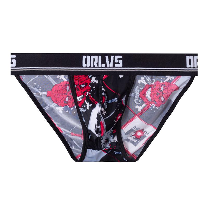 ORLVS Men's Ice Silk Seamless Sport Briefs: High-Cut, Breathable, Quick-Dry, Low-Waist U-Pouch.