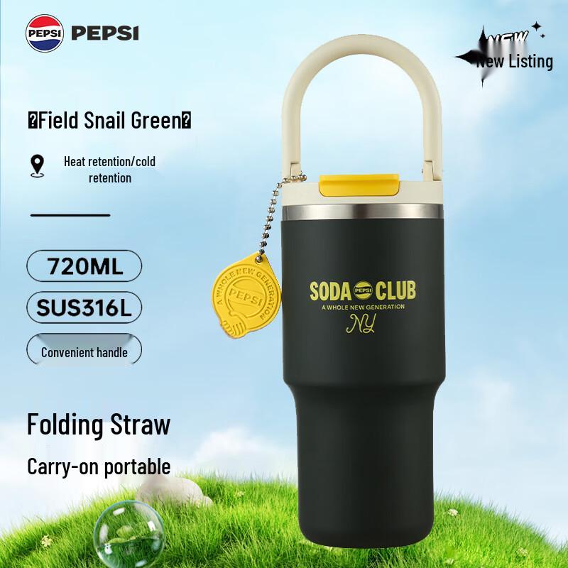 

Large Capacity 316L Stainless Steel Insulated Tumbler