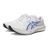 Asics Hyper Speed 5 Professional Racing Lightweight Breathable Low-Top Running Shoes Men sneaker 1011C084-101
