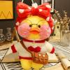 30cm Ente Plüsch Lalafanfan Ente Niedliche Stofftiere gelbe Ente Umarmung Flifan Ente Kawaii Plüschtiere Tier Plüschtiere Kissen Weiches Spielzeug