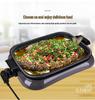 Electric Griddle: Multi-Functional Large Plug-in Grill for Paper-Wrapped Fish & BBQ