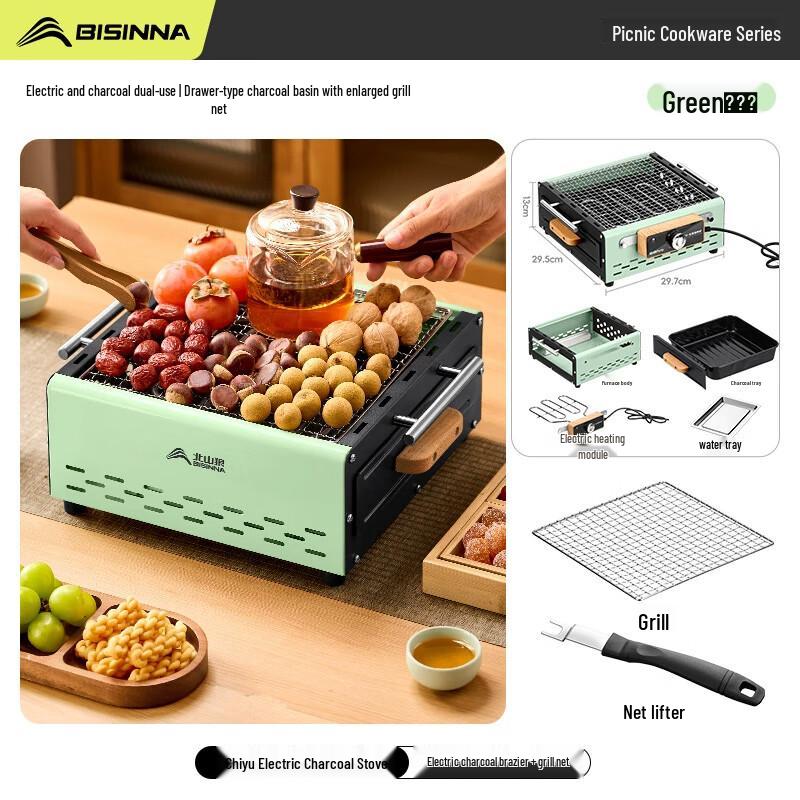 North Wolf SK273 Outdoor Campfire Tea & BBQ Stove Set