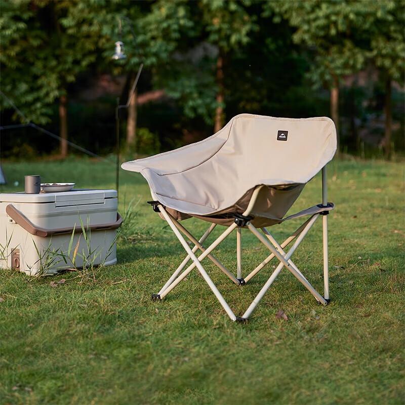 Naturehike Star Moon T01 Folding Moon Chair
