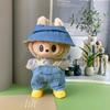 17cm Mini Plush Doll'S Clothes Accessories for 17cm Labubu V1 V2 New Clothes Accessories
