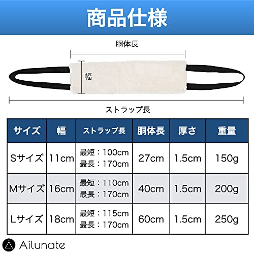 Ailunate Dog Walking Assistance Harness, Hind Leg Support Belt for Care and Assistance, for Senior Dogs and Pets (Size M)