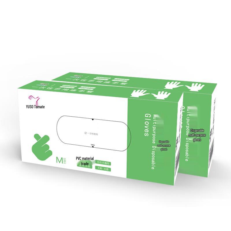 Chahua Disposable PVC Transparent Gloves
